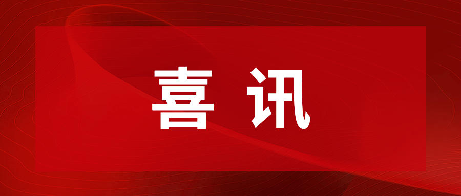 VSport-胜利通明湖